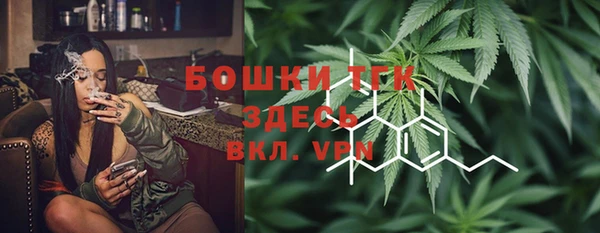 скорость mdpv Белоозёрский