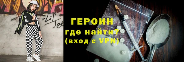 скорость mdpv Белоозёрский