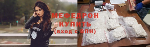скорость mdpv Белоозёрский