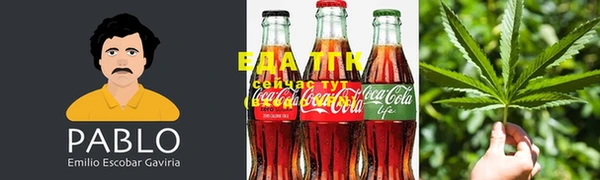 прущий лед Белокуриха
