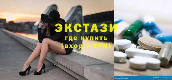 скорость mdpv Белоозёрский