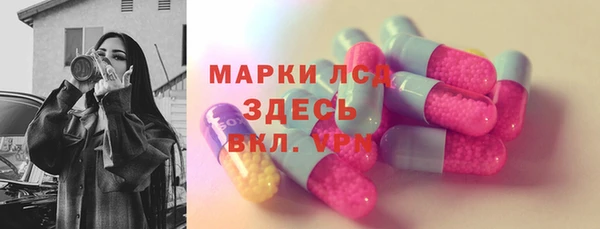 мяу мяу мука Беломорск