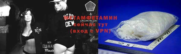 скорость mdpv Белоозёрский