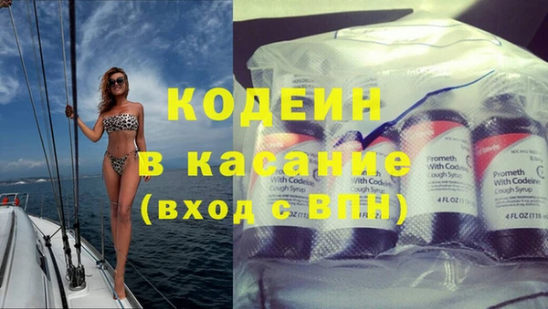 скорость mdpv Белоозёрский