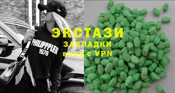 прущий лед Белокуриха