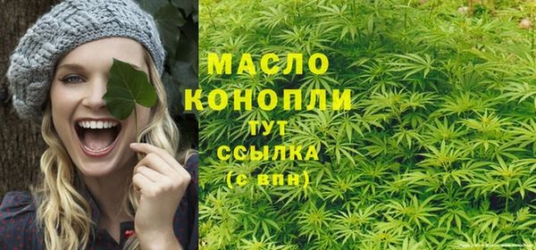 скорость mdpv Белоозёрский