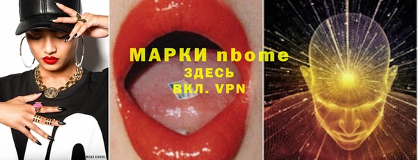 скорость mdpv Белоозёрский