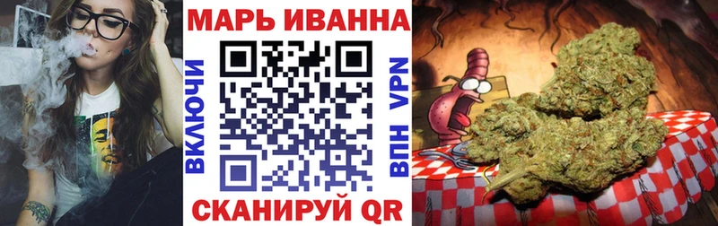 Каннабис LSD WEED Звенигород